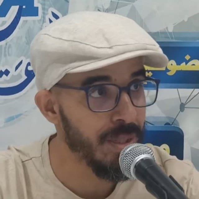 Dr Chikh Mohamed Amine